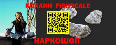 мефедрон мука Кандалакша