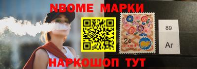 мефедрон мука Кандалакша
