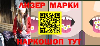 СК Камышлов