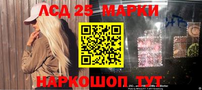 мефедрон мука Кандалакша