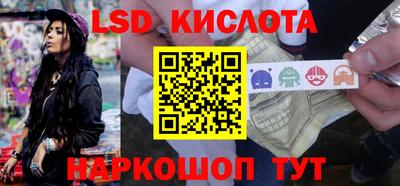 мефедрон мука Кандалакша