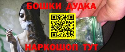 СК Камышлов