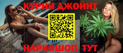 СК Камышлов