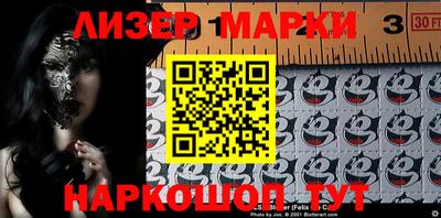 мефедрон мука Кандалакша