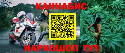 СК Камышлов