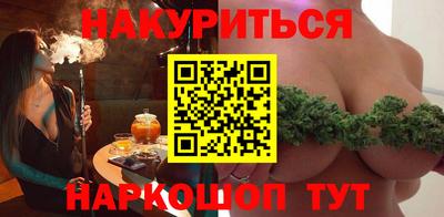 СК Камышлов