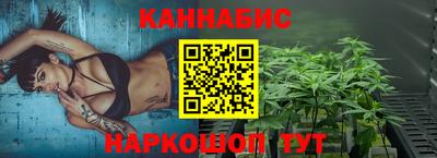 СК Камышлов