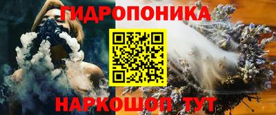 мефедрон мука Кандалакша