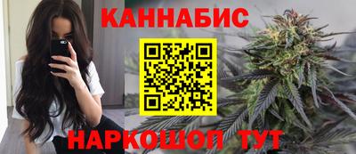 мефедрон мука Кандалакша