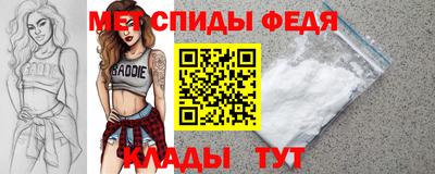 СК Камышлов
