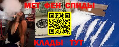 СК Камышлов