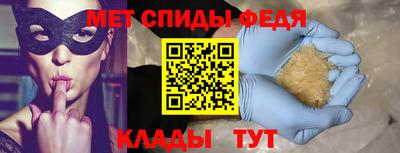 СК Камышлов