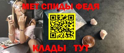мефедрон мука Кандалакша