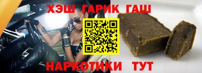 мефедрон мука Кандалакша