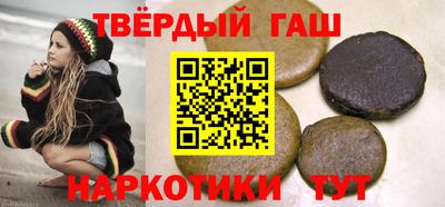 мефедрон мука Кандалакша