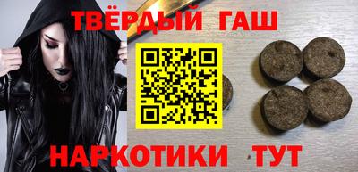 СК Камышлов