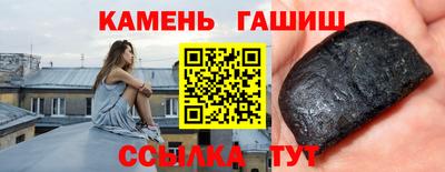 мефедрон мука Кандалакша