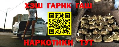 СК Камышлов