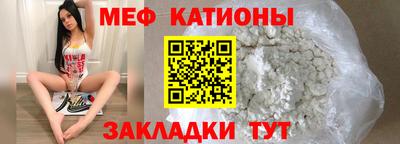 СК Камышлов